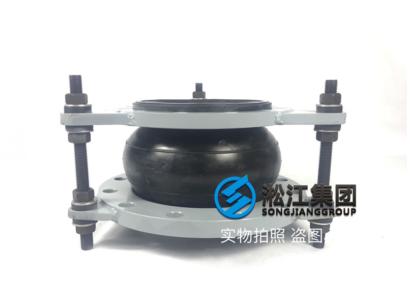 【加強型】DN250x200變徑橡膠接頭